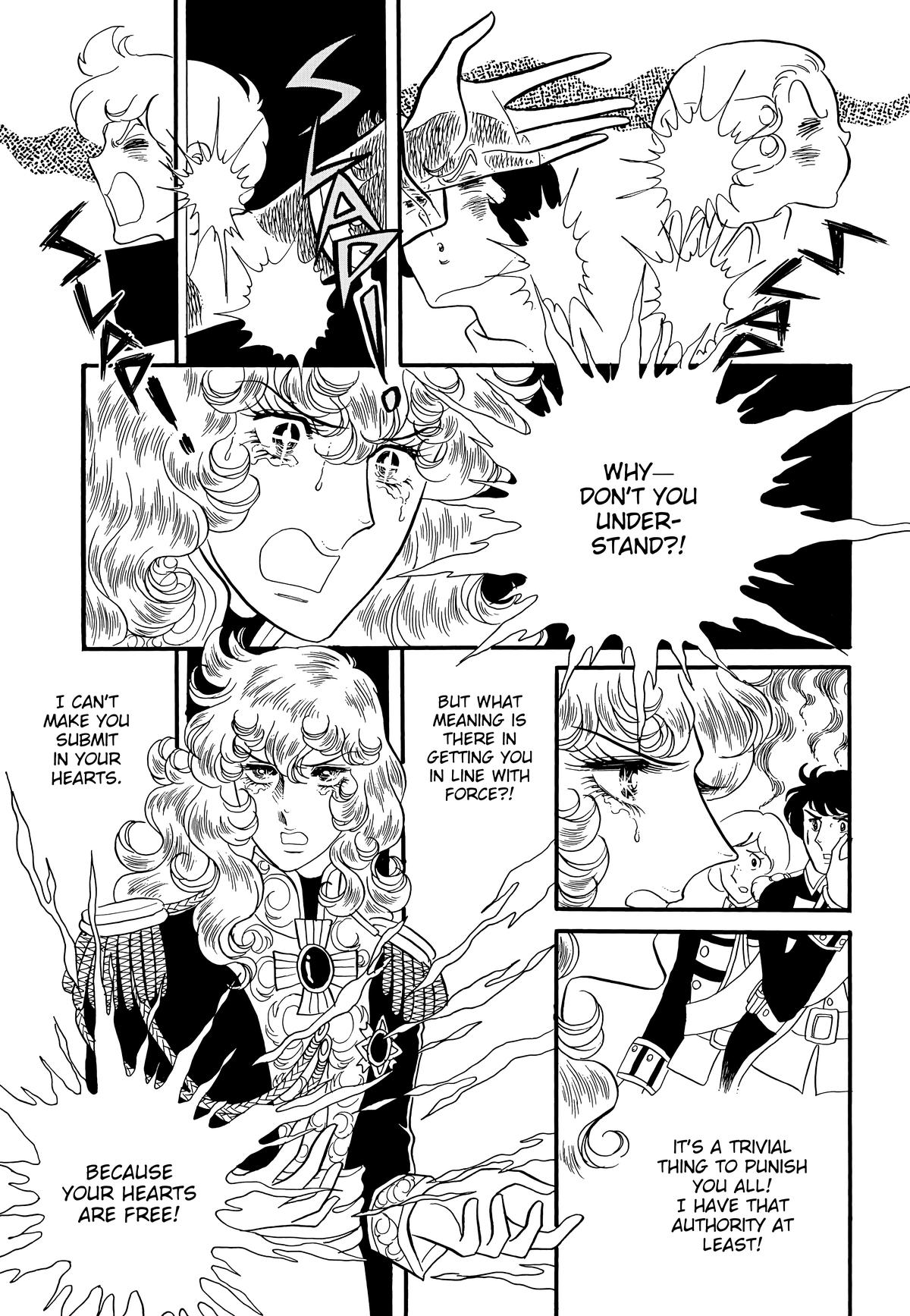 Read The Rose of Versailles EN Manga Online