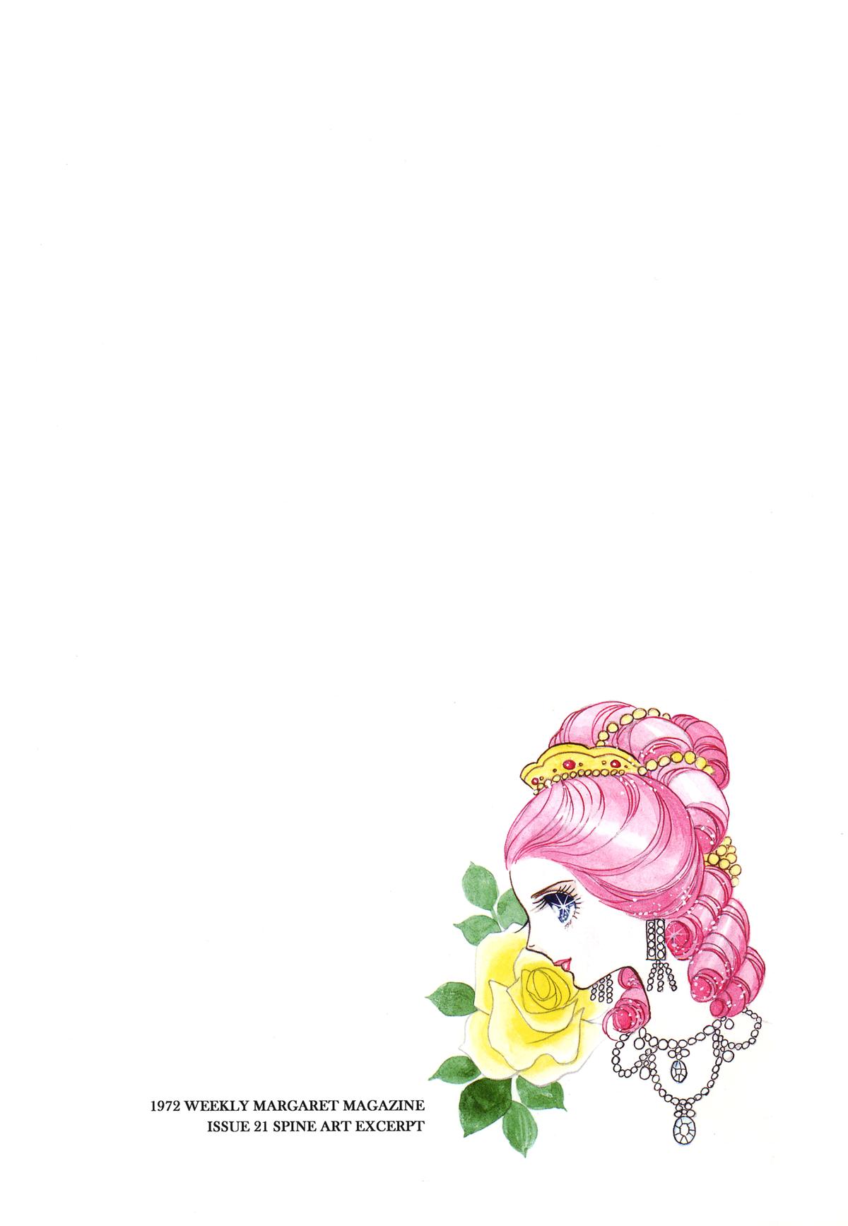Read The Rose of Versailles EN Manga Online