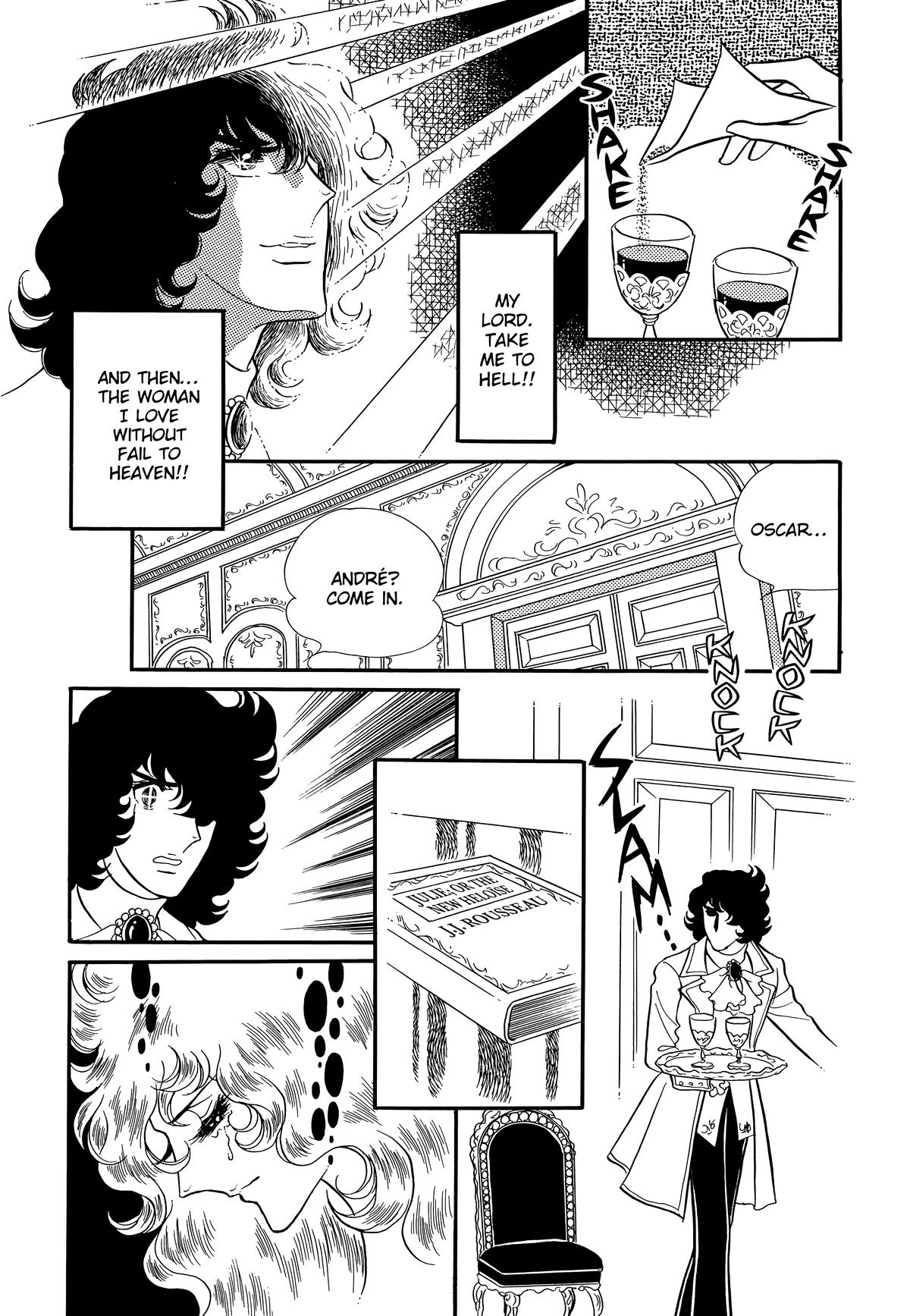 Read The Rose of Versailles EN Manga Online