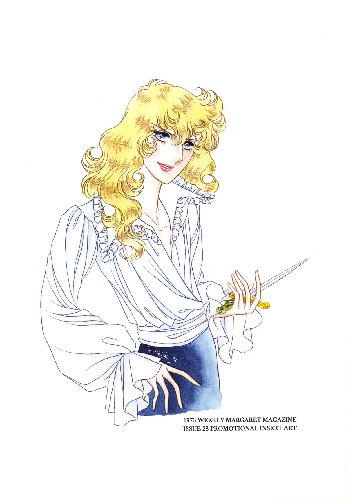 Read The Rose of Versailles EN Manga Online
