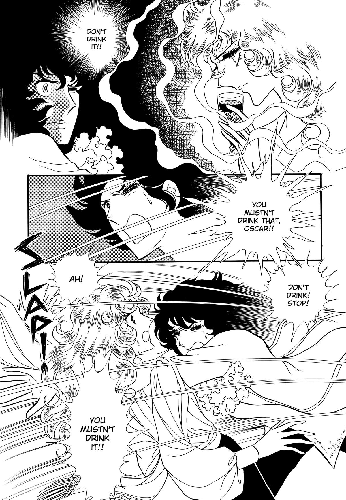 Read The Rose of Versailles EN Manga Online