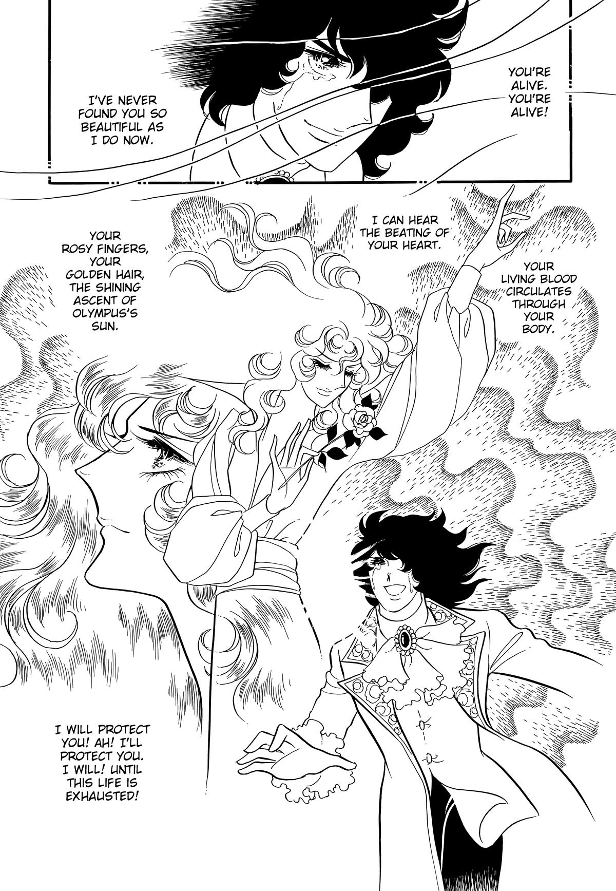 Read The Rose of Versailles EN Manga Online