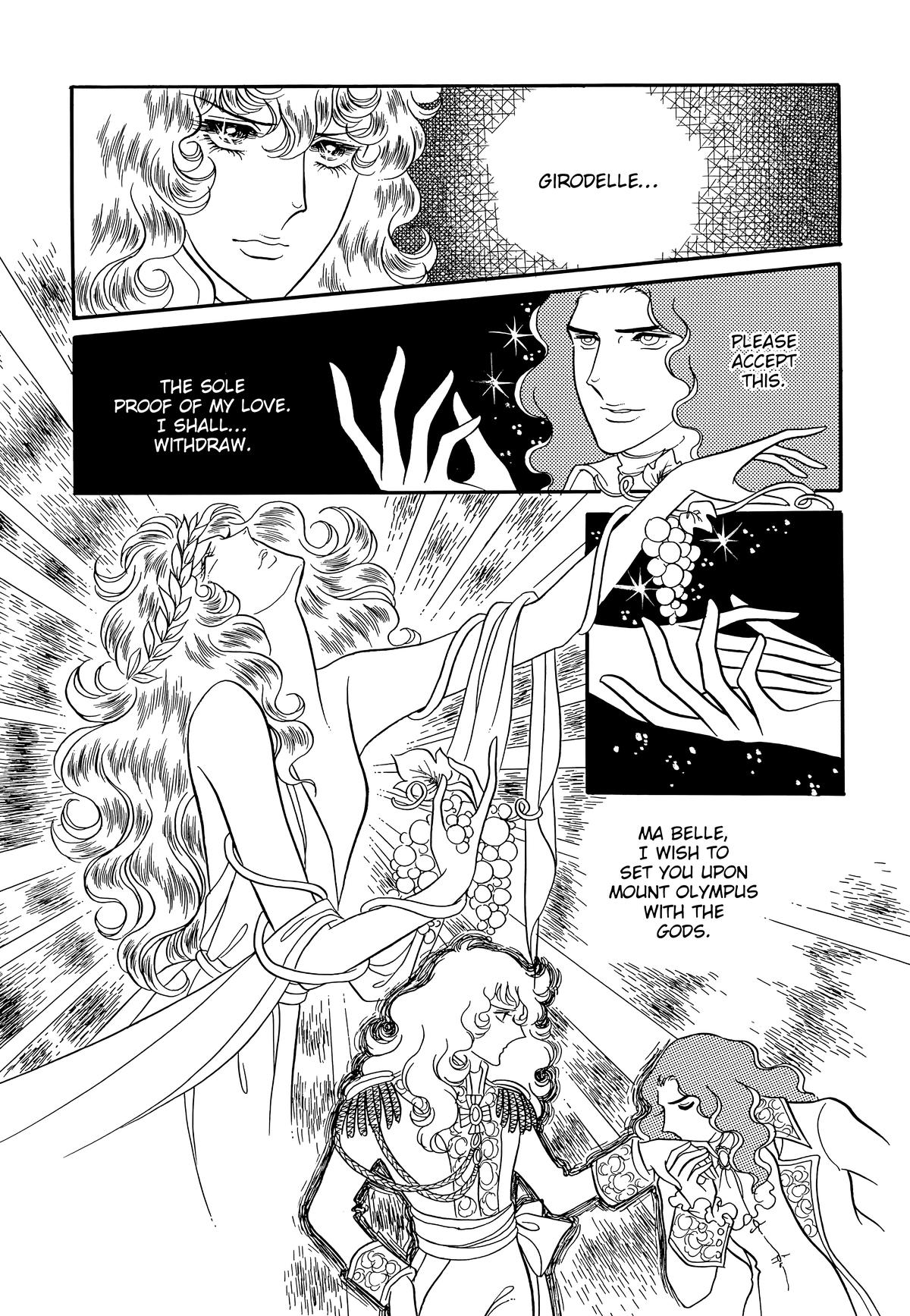 Read The Rose of Versailles EN Manga Online