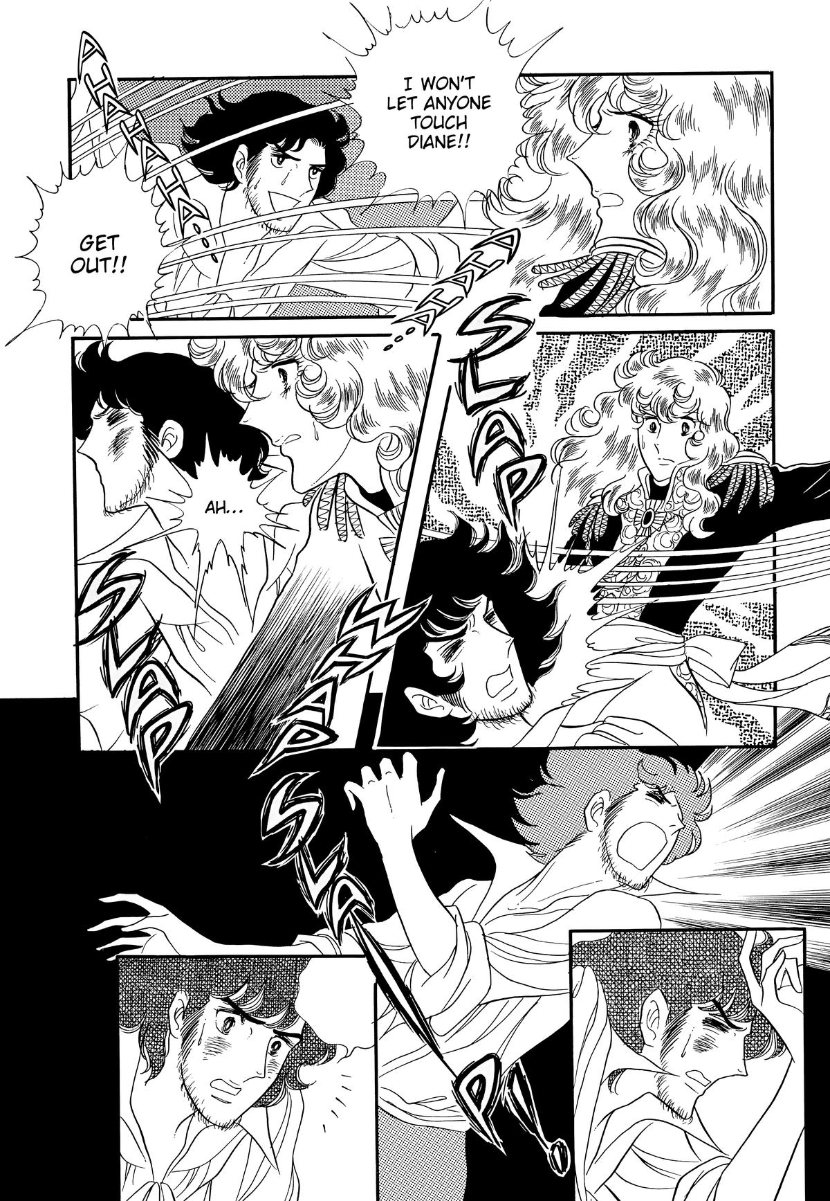 Read The Rose of Versailles EN Manga Online