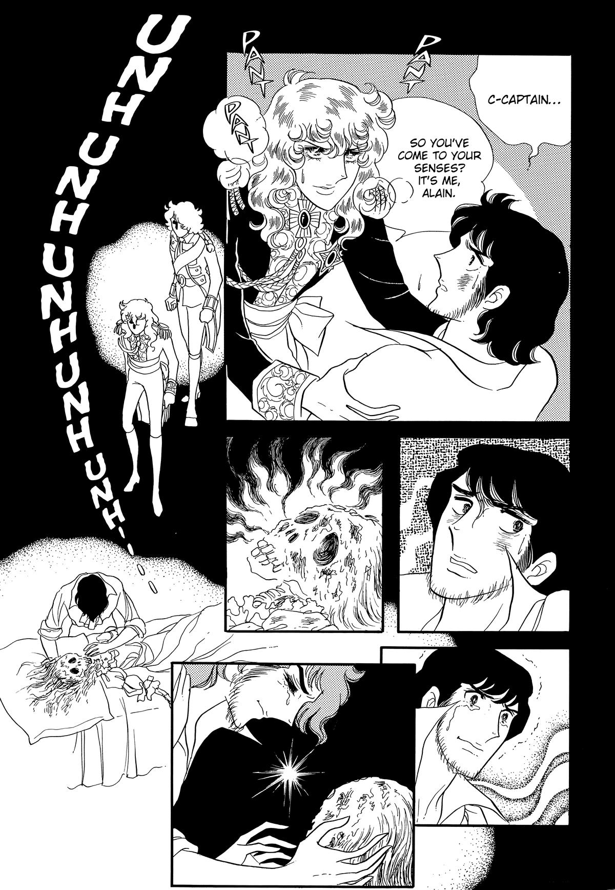 Read The Rose of Versailles EN Manga Online