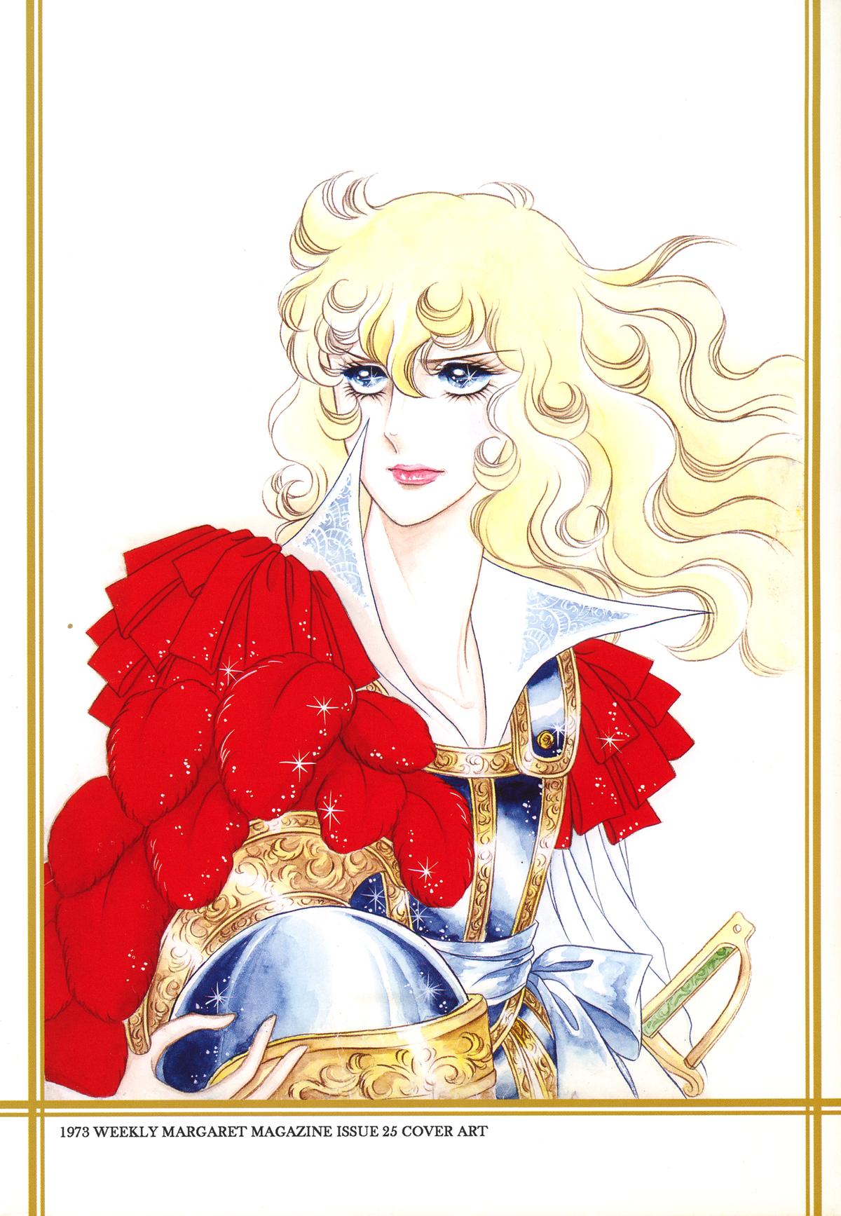 Read The Rose of Versailles EN Manga Online