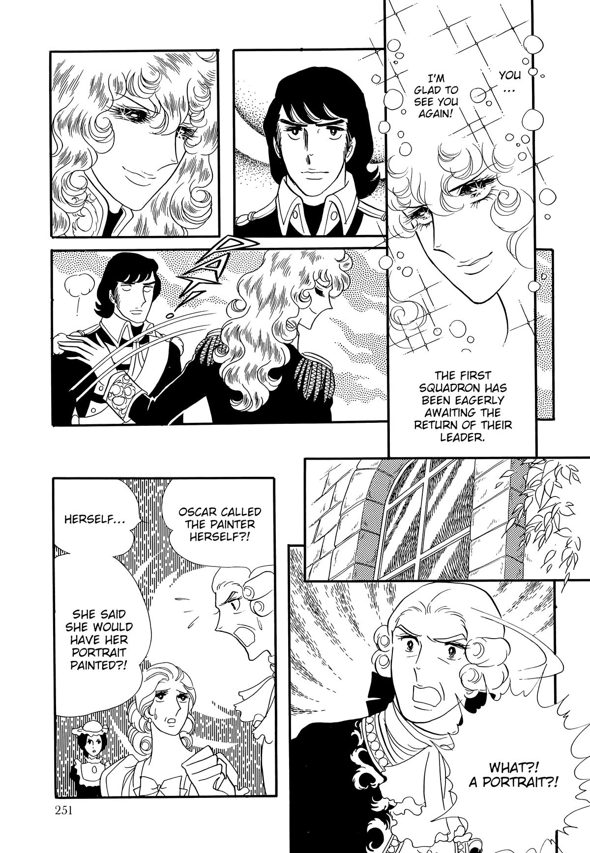 Read The Rose of Versailles EN Manga Online