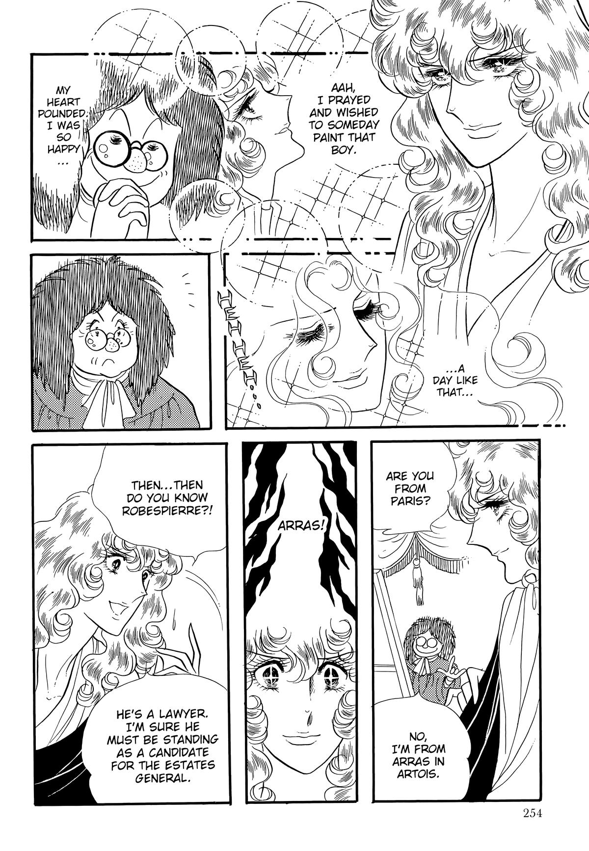 Read The Rose of Versailles EN Manga Online