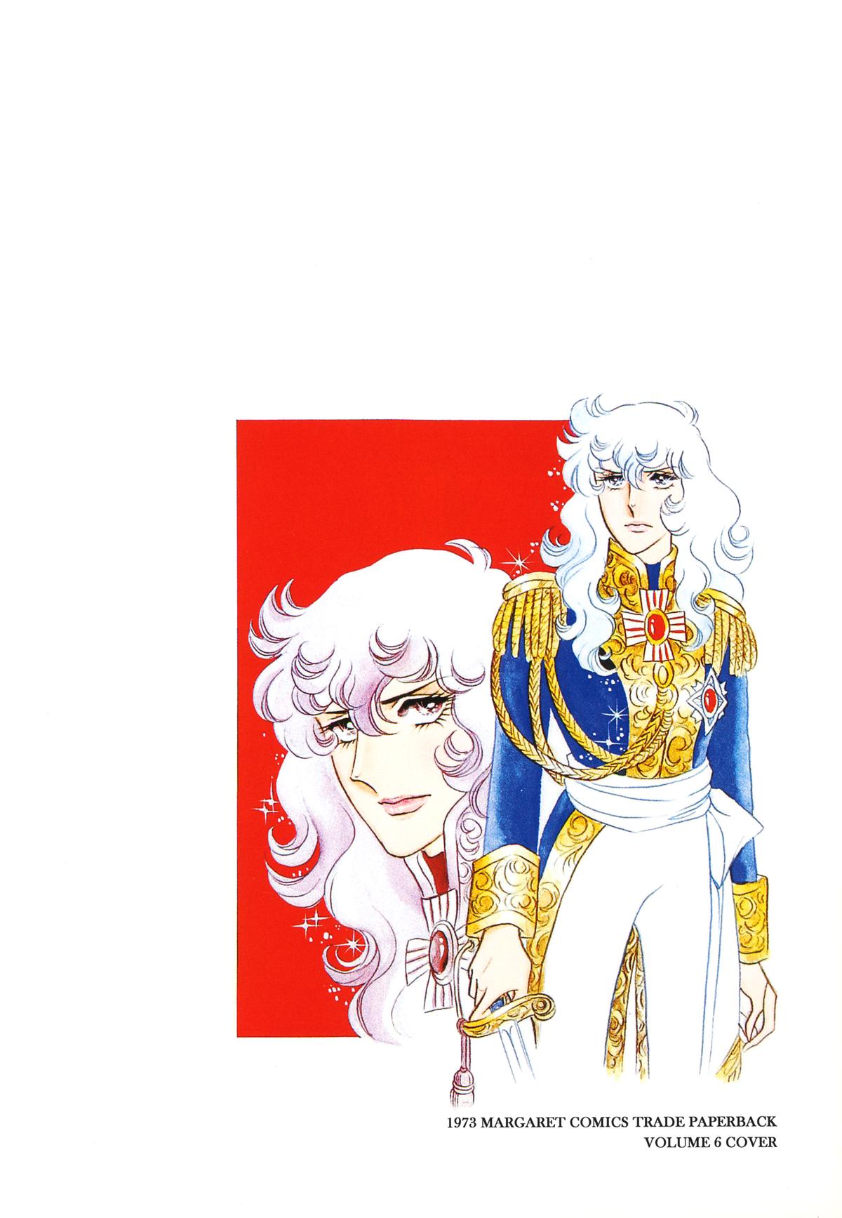 Read The Rose of Versailles EN Manga Online