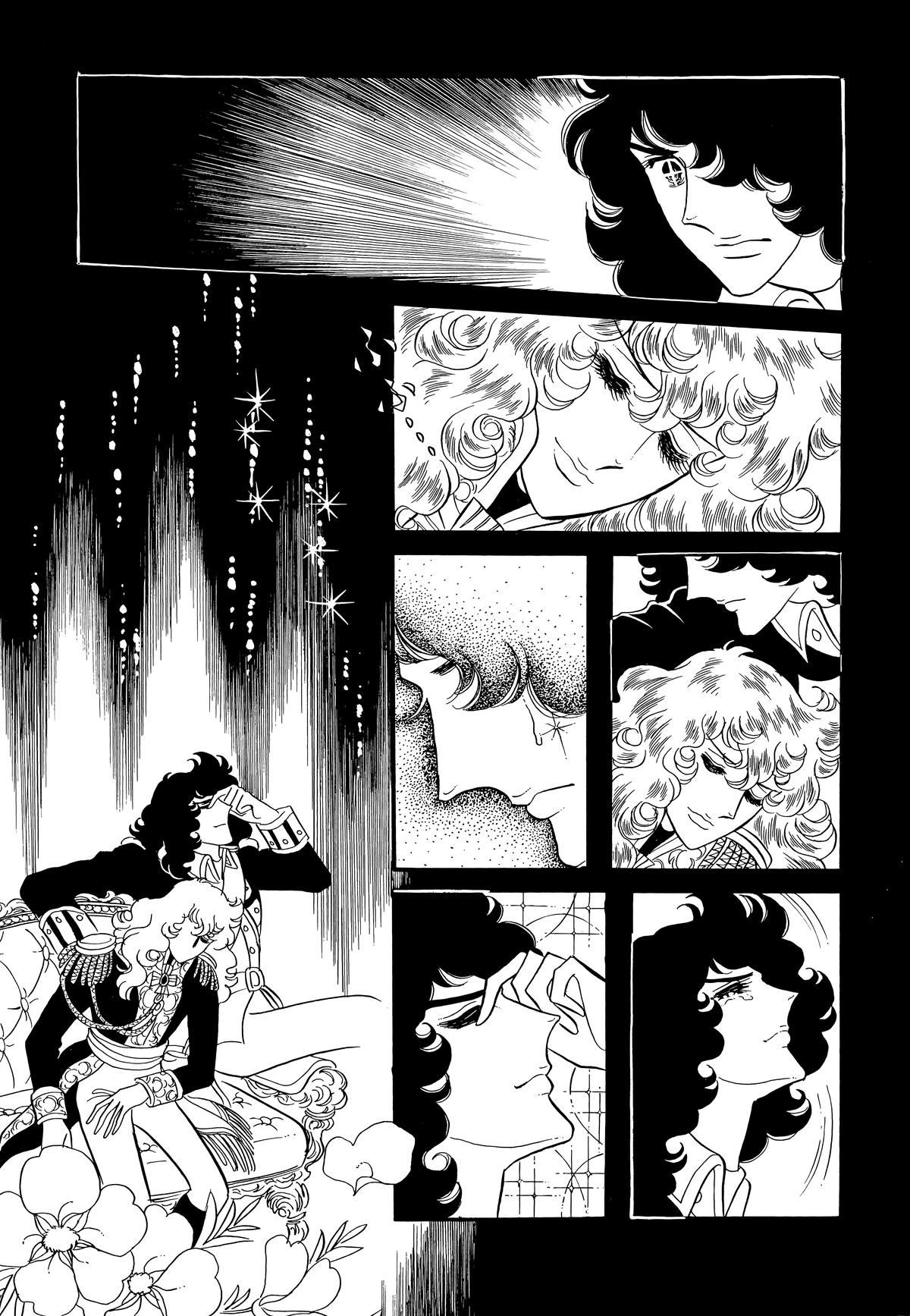 Read The Rose of Versailles EN Manga Online