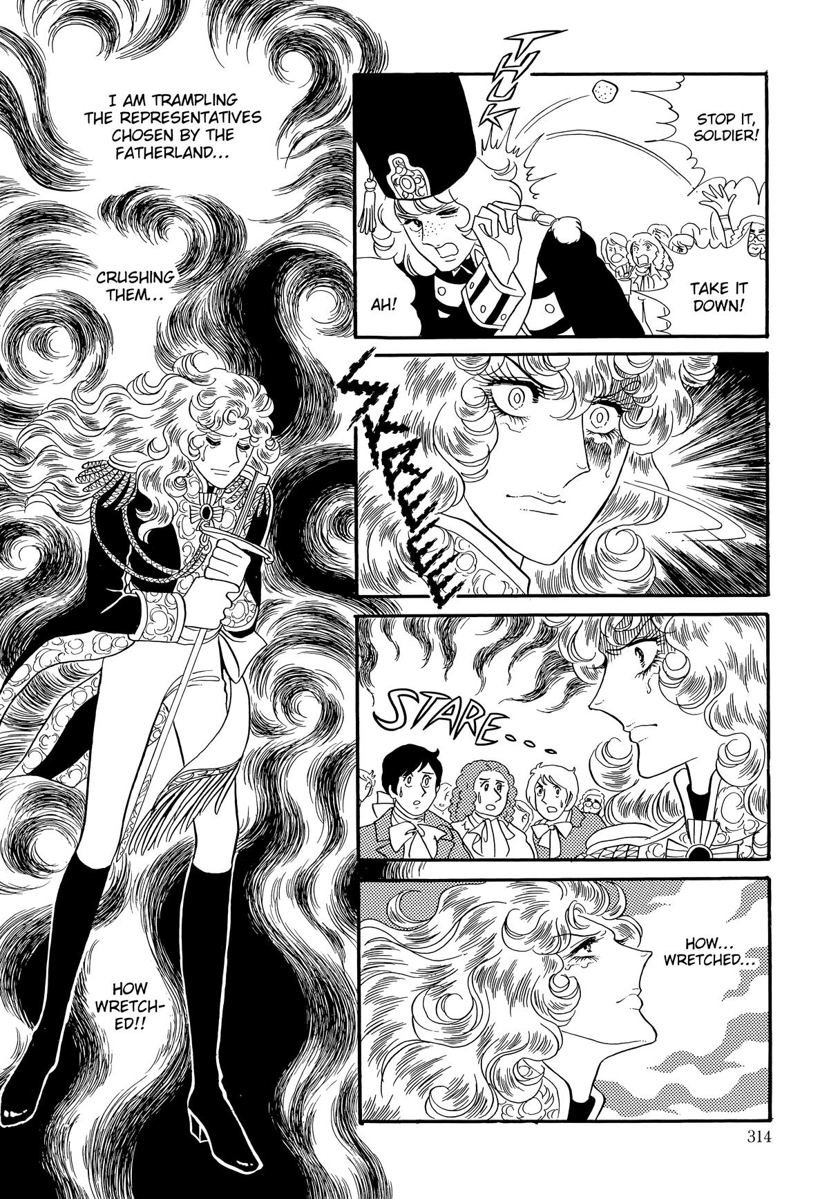 Read The Rose of Versailles EN Manga Online