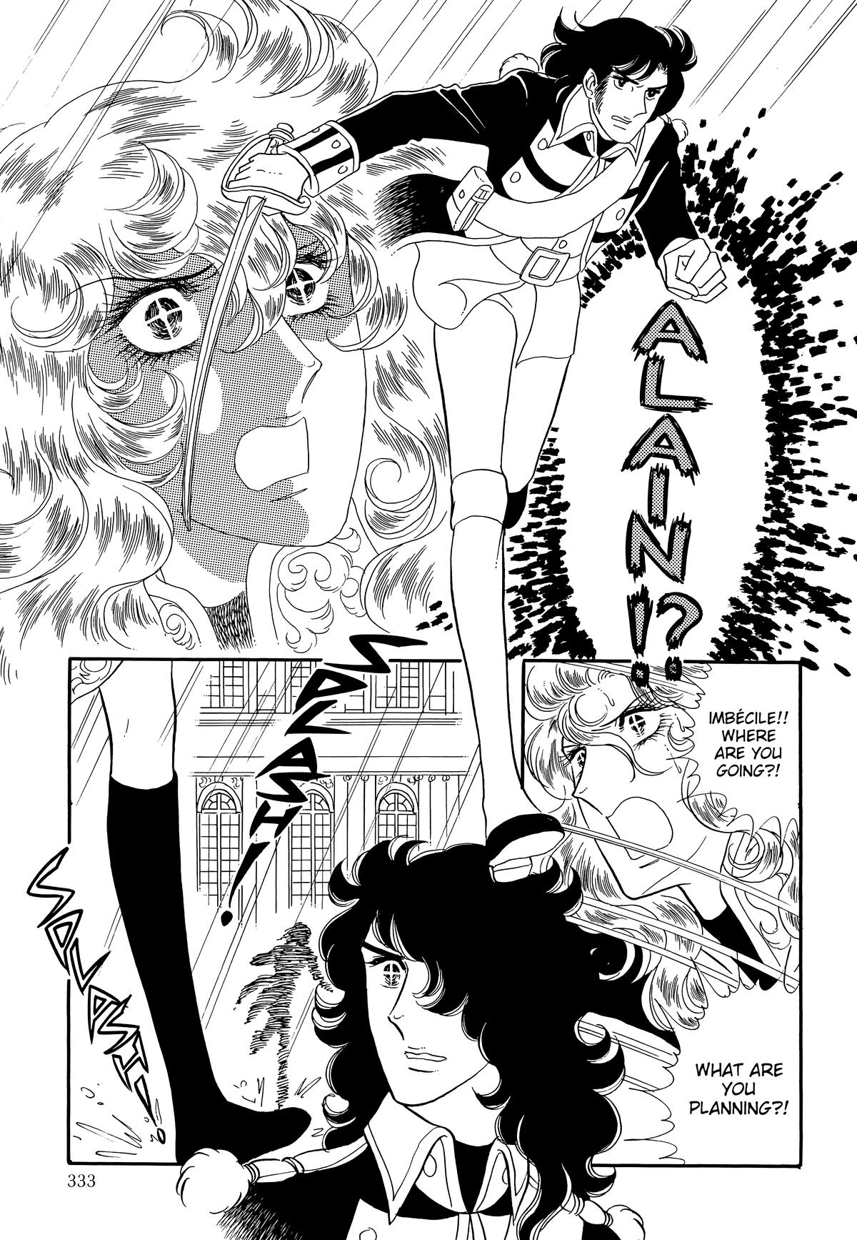 Read The Rose of Versailles EN Manga Online