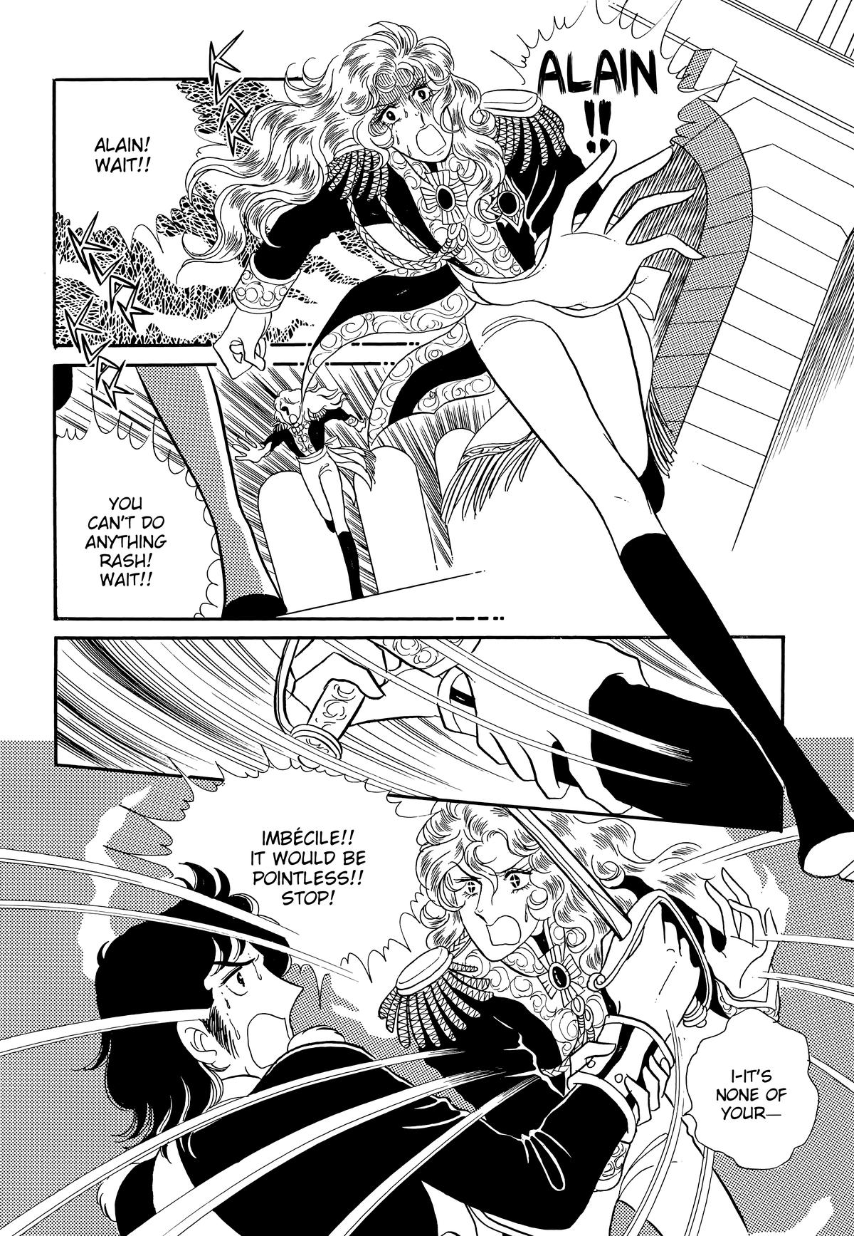 Read The Rose of Versailles EN Manga Online