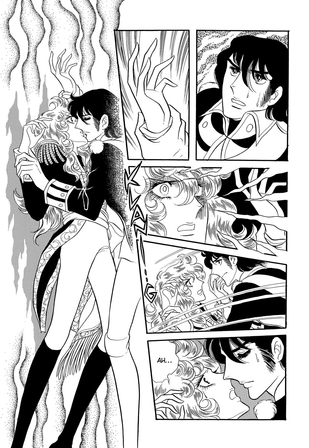 Read The Rose of Versailles EN Manga Online