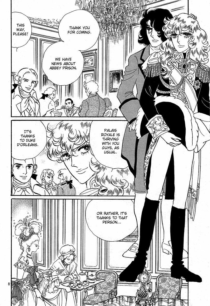 Read The Rose of Versailles EN Manga Online