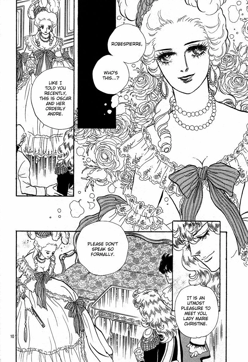 Read The Rose of Versailles EN Manga Online