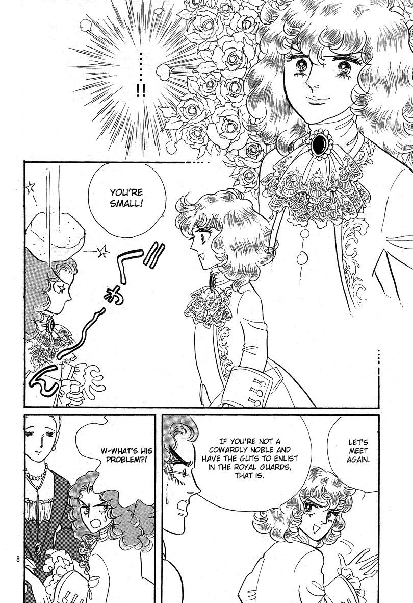 Read The Rose of Versailles EN Manga Online