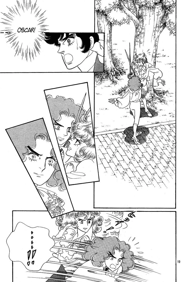 Read The Rose of Versailles EN Manga Online