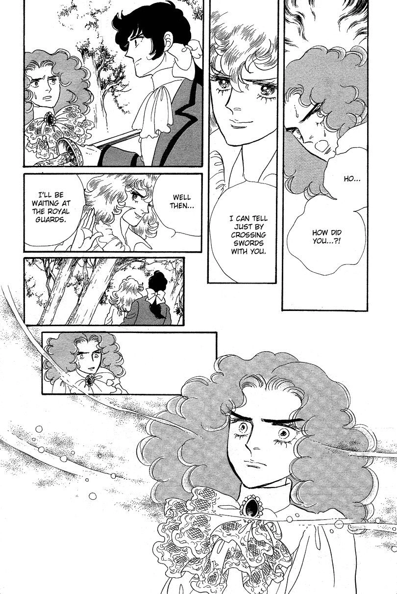Read The Rose of Versailles EN Manga Online