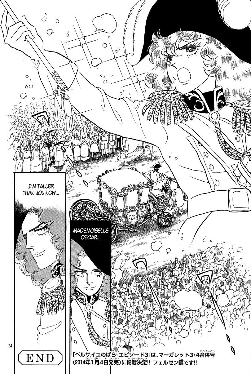 Read The Rose of Versailles EN Manga Online