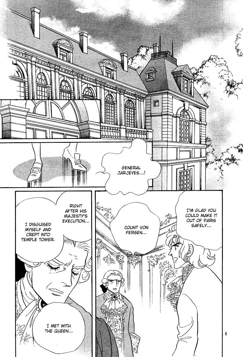 Read The Rose of Versailles EN Manga Online