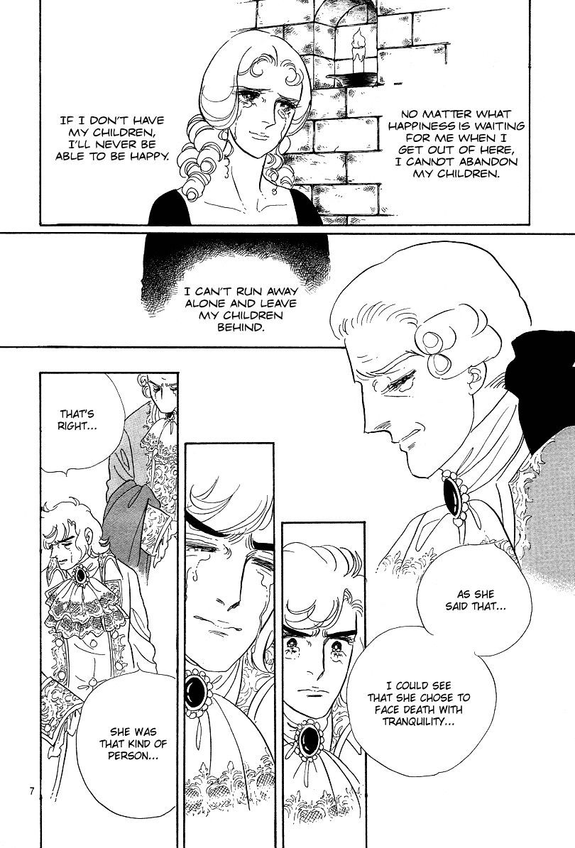 Read The Rose of Versailles EN Manga Online