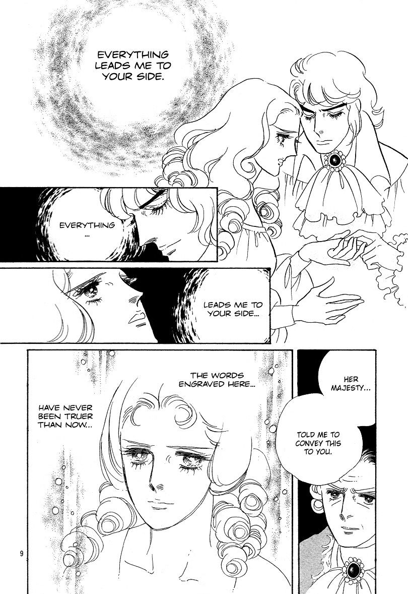 Read The Rose of Versailles EN Manga Online