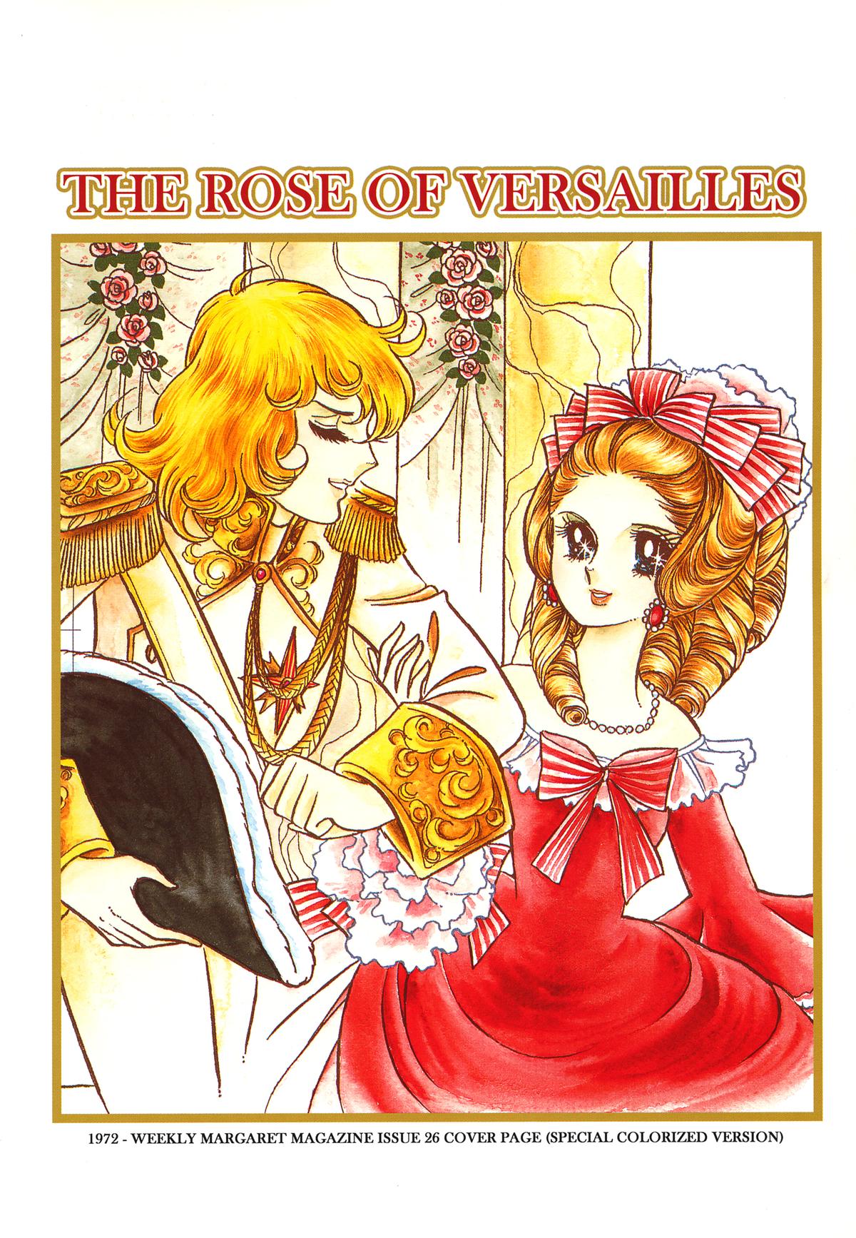 Read The Rose of Versailles EN Manga Online