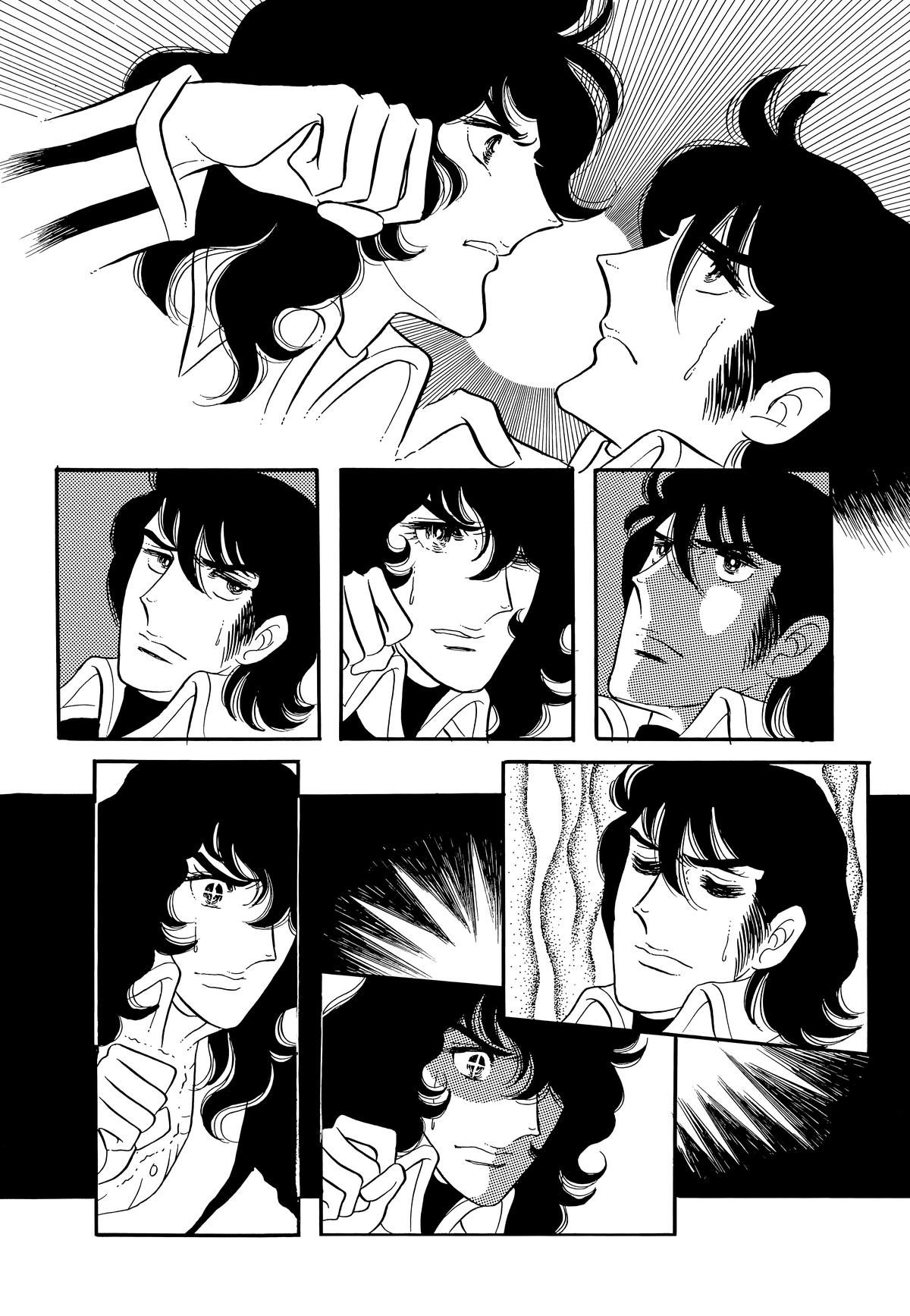 Read The Rose of Versailles EN Manga Online