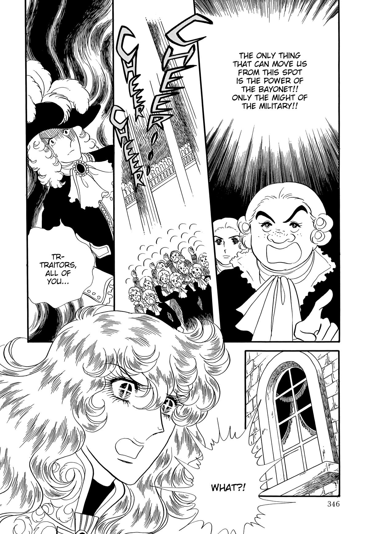 Read The Rose of Versailles EN Manga Online