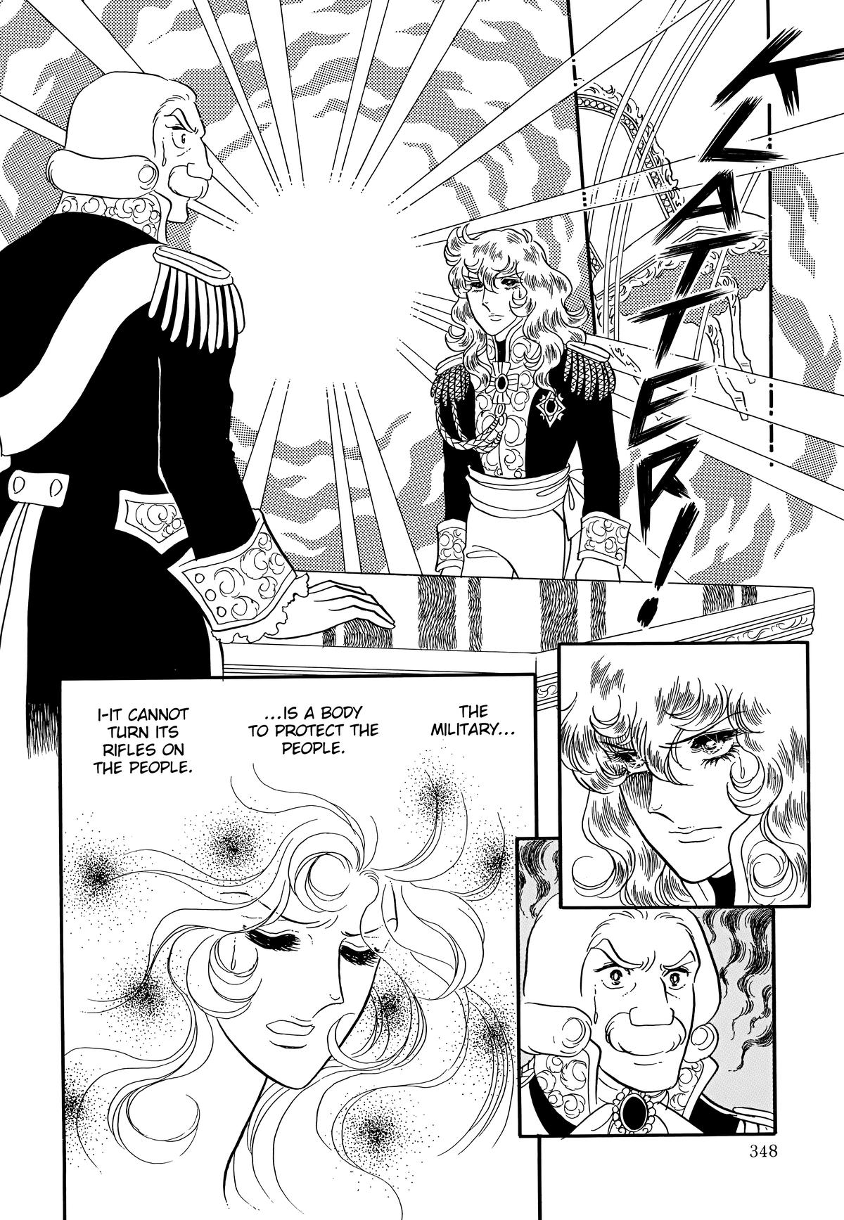 Read The Rose of Versailles EN Manga Online