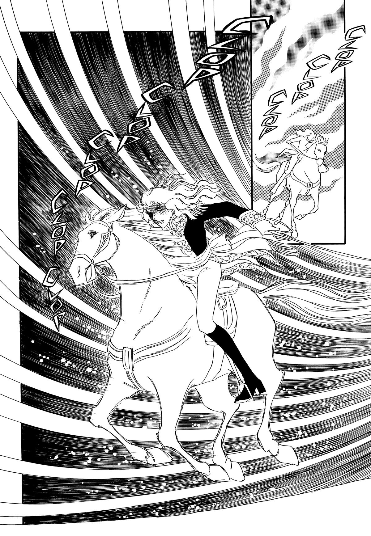 Read The Rose of Versailles EN Manga Online