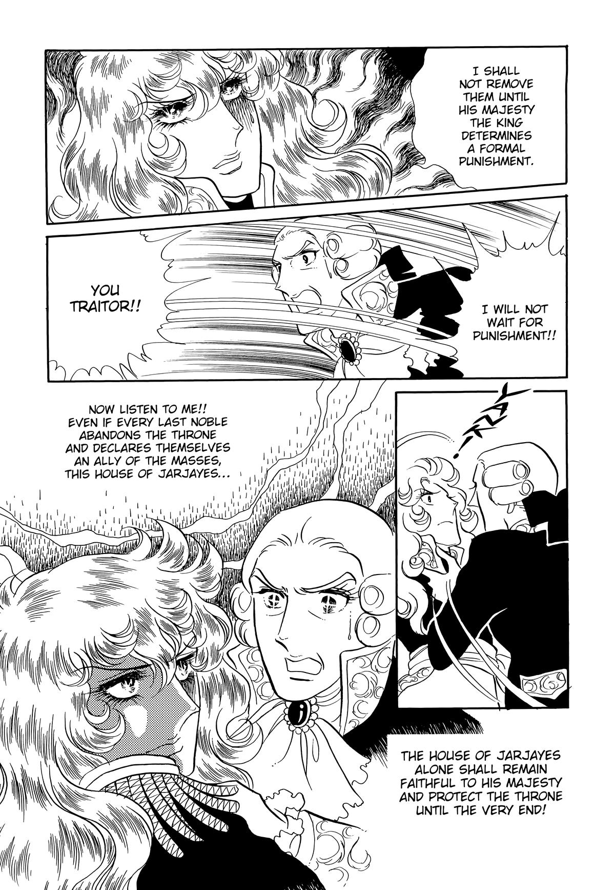 Read The Rose of Versailles EN Manga Online
