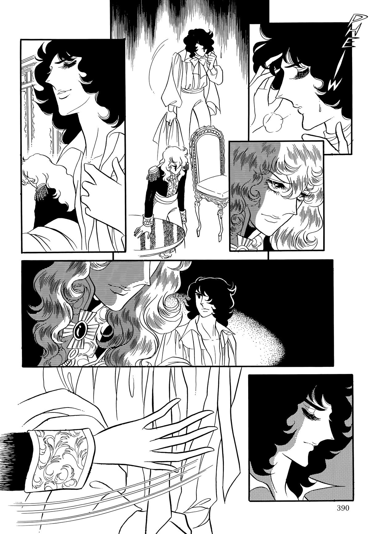 Read The Rose of Versailles EN Manga Online