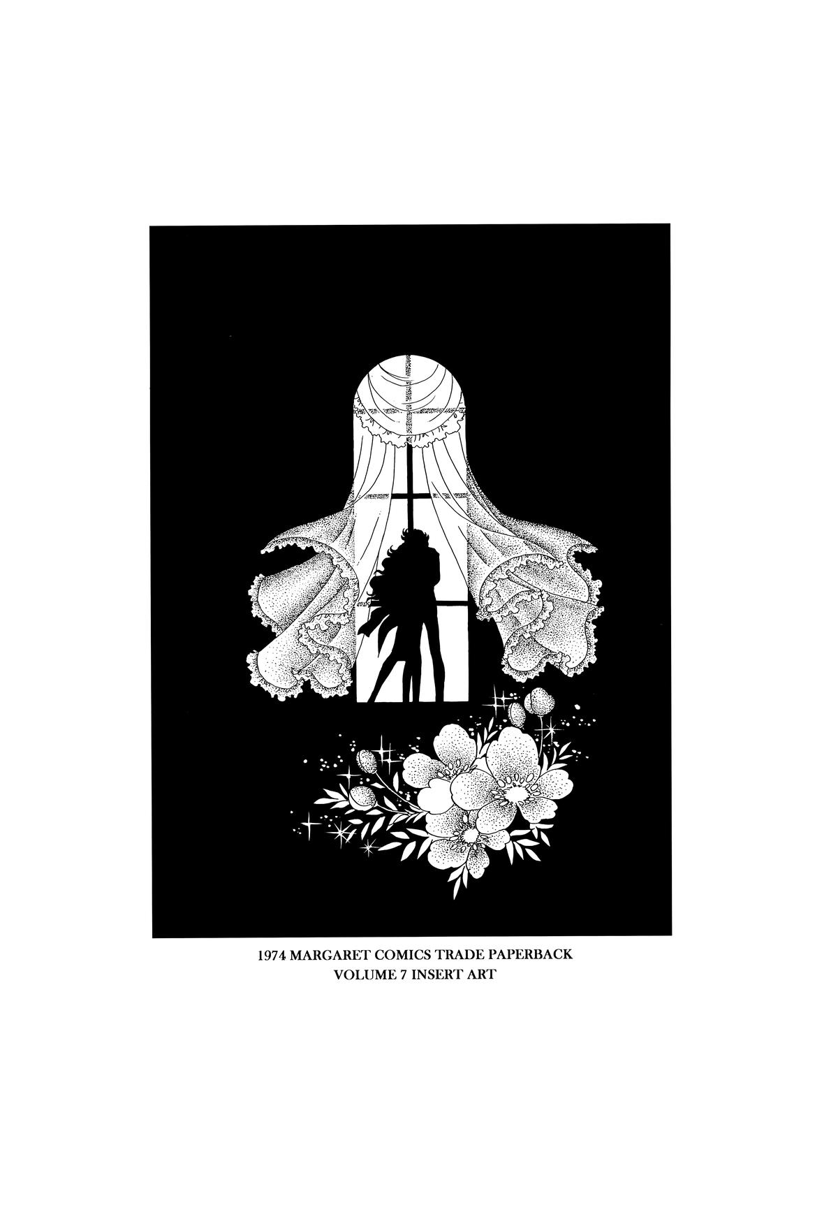 Read The Rose of Versailles EN Manga Online
