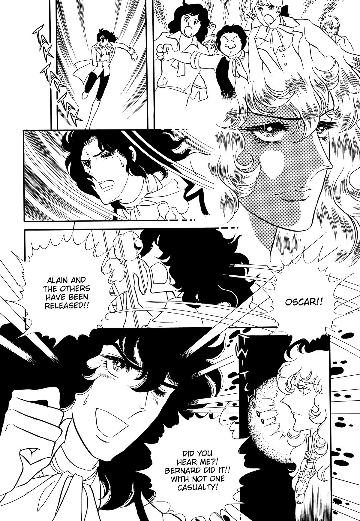 Read The Rose of Versailles EN Manga Online