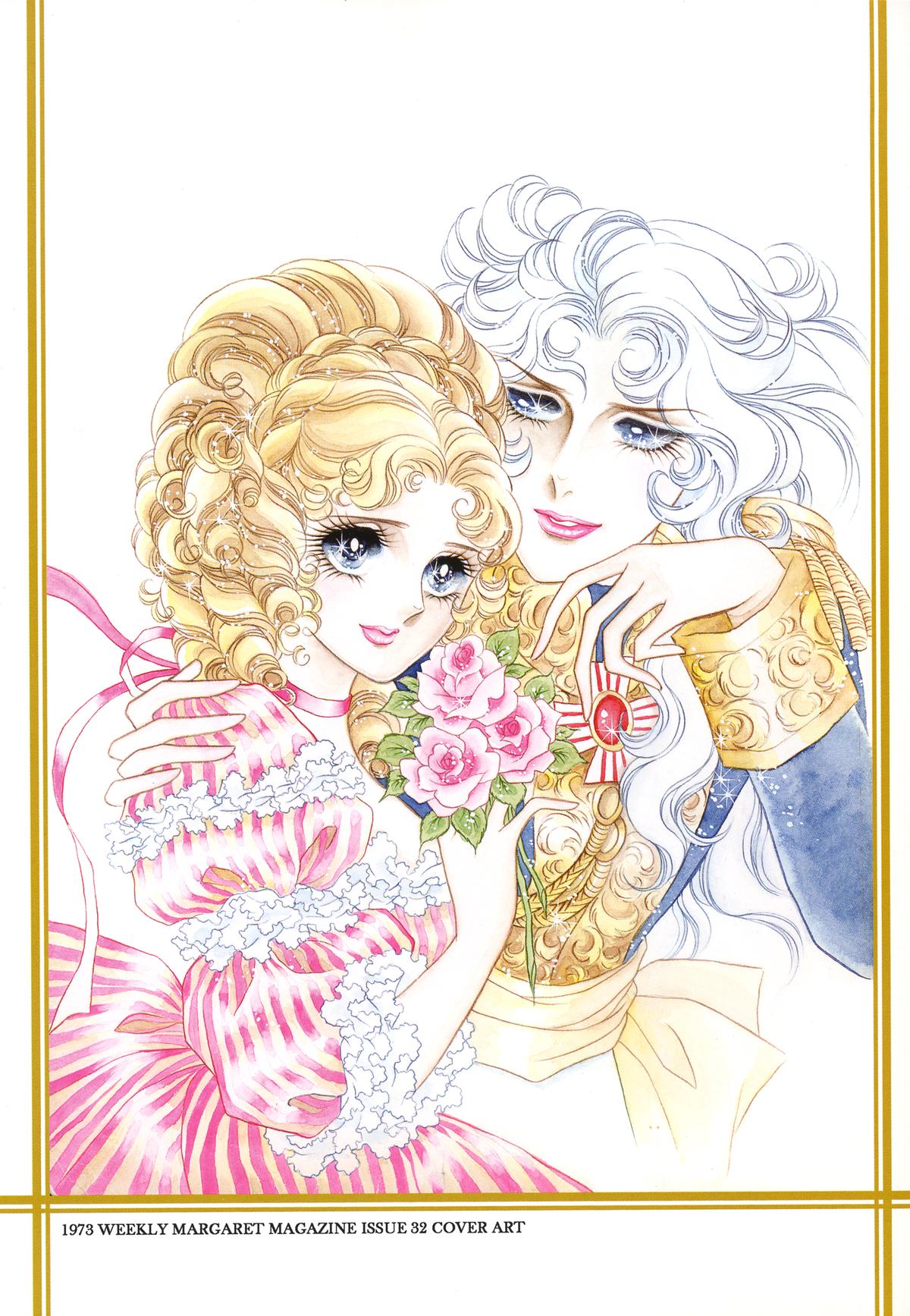 Read The Rose of Versailles EN Manga Online