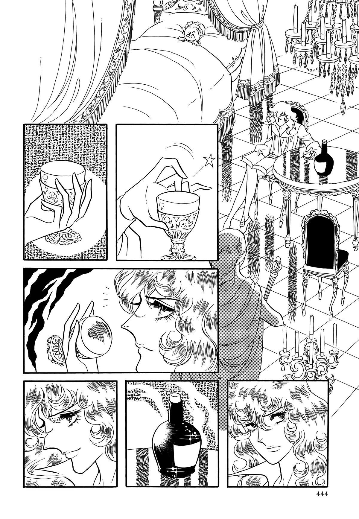 Read The Rose of Versailles EN Manga Online