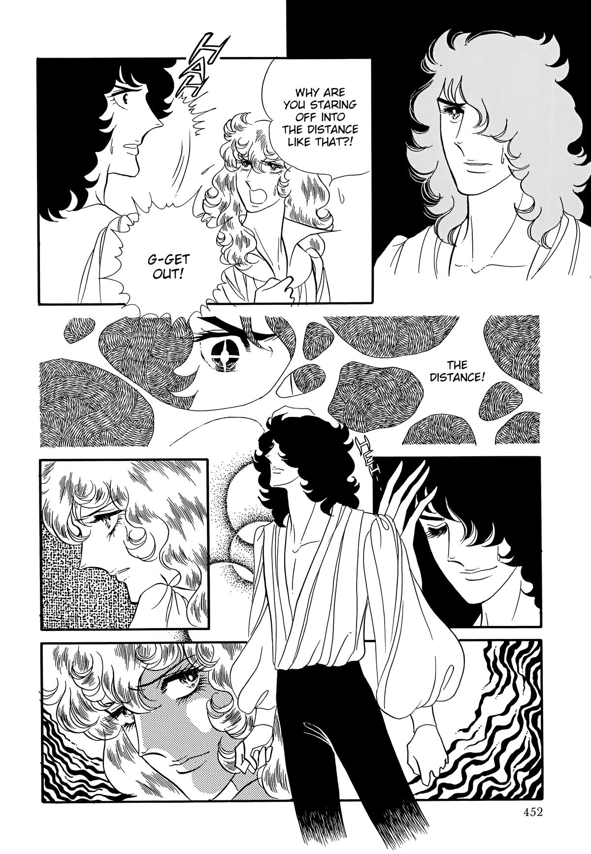 Read The Rose of Versailles EN Manga Online