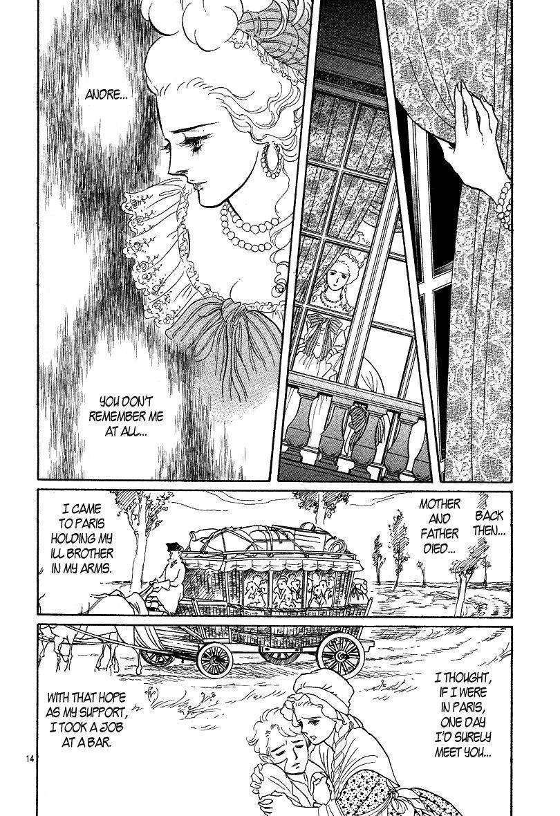 Read The Rose of Versailles EN Manga Online
