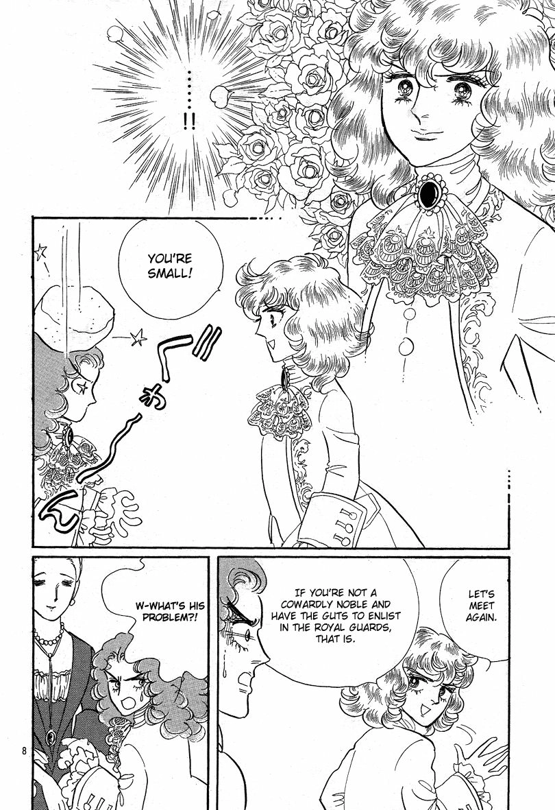 Read The Rose of Versailles EN Manga Online