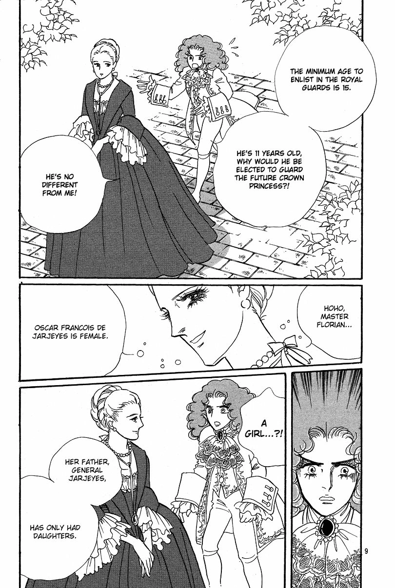 Read The Rose of Versailles EN Manga Online
