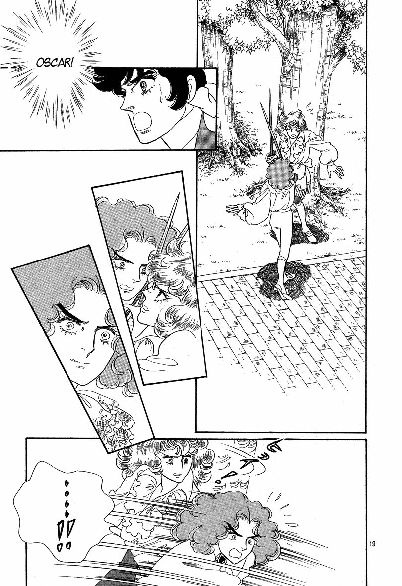 Read The Rose of Versailles EN Manga Online