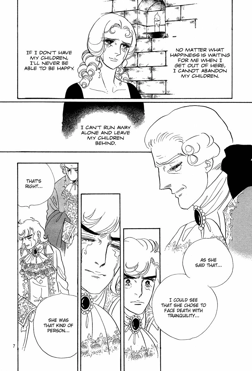 Read The Rose of Versailles EN Manga Online