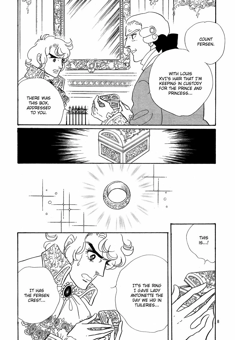 Read The Rose of Versailles EN Manga Online