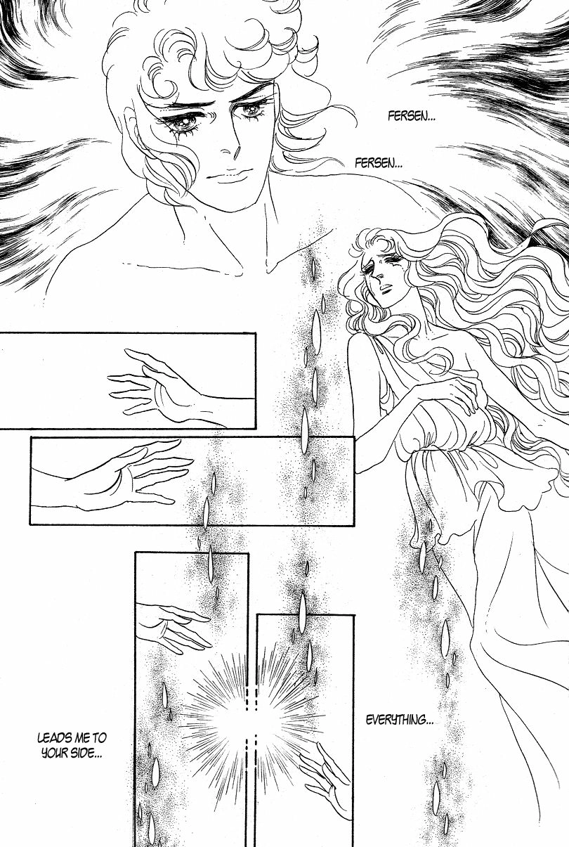 Read The Rose of Versailles EN Manga Online