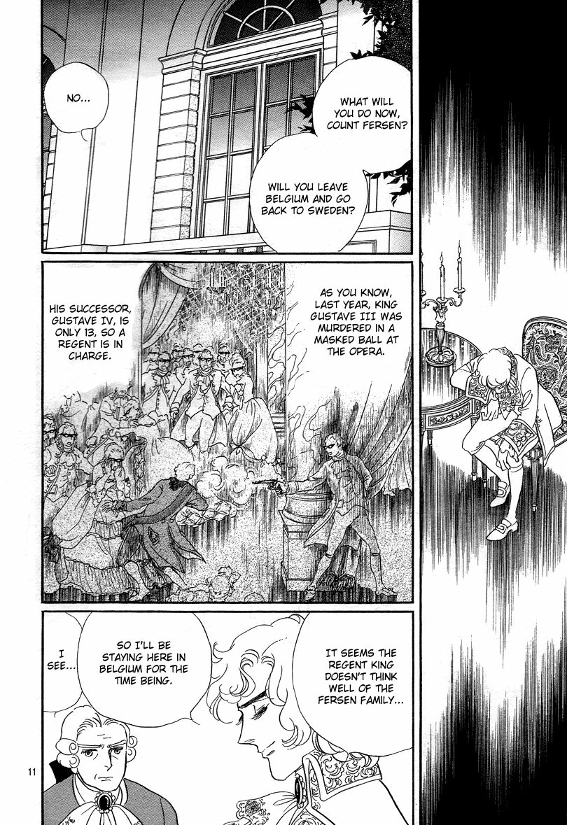 Read The Rose of Versailles EN Manga Online