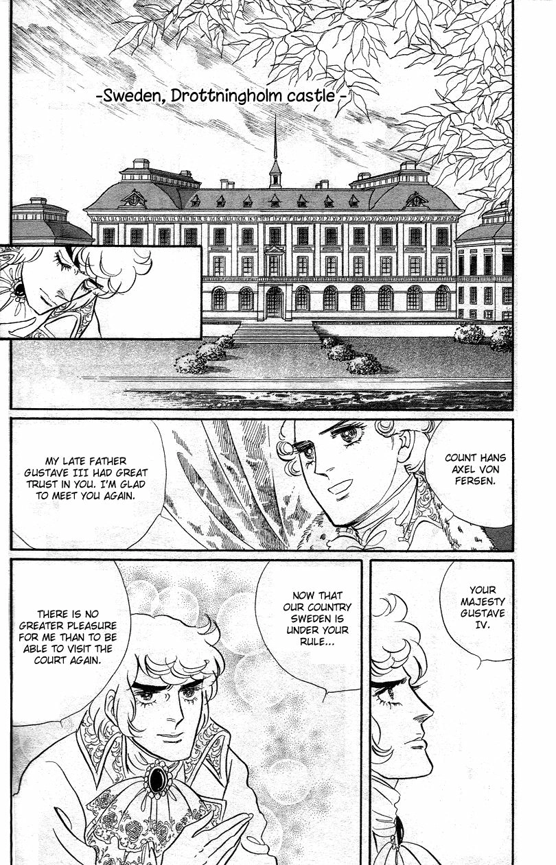 Read The Rose of Versailles EN Manga Online