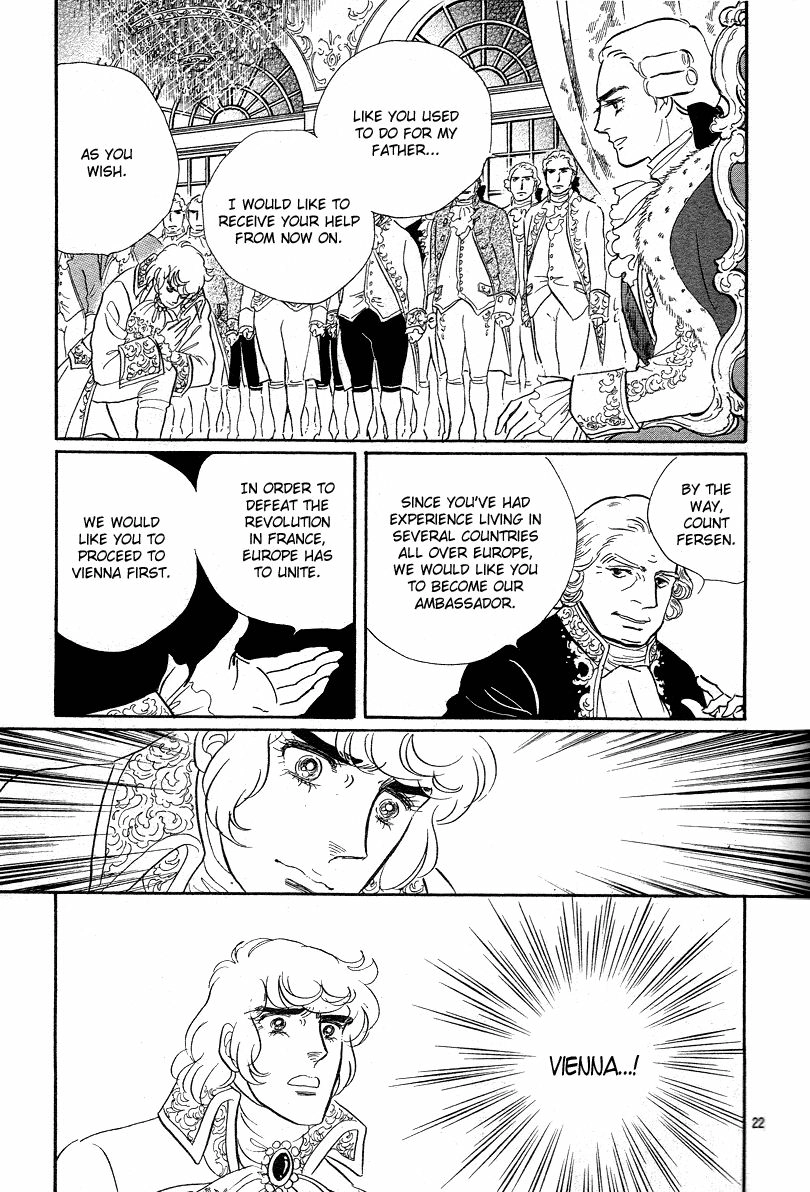 Read The Rose of Versailles EN Manga Online