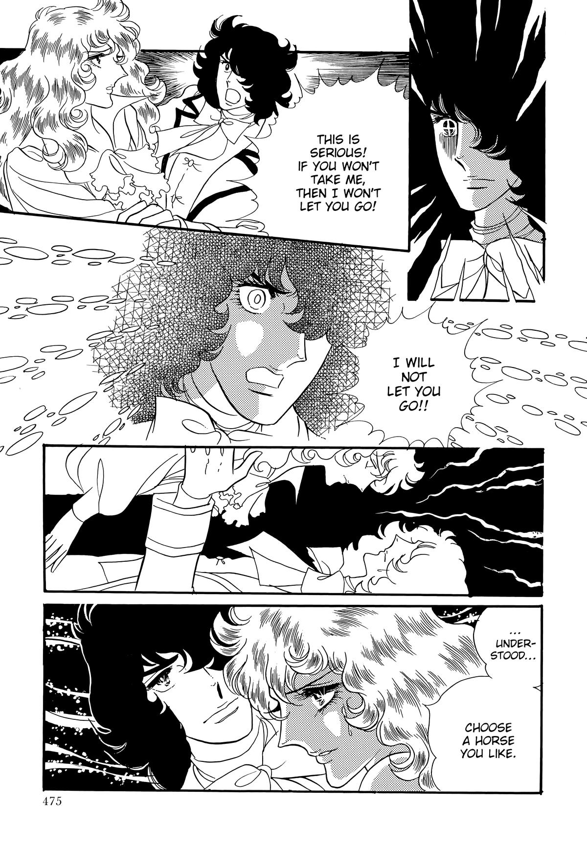Read The Rose of Versailles EN Manga Online
